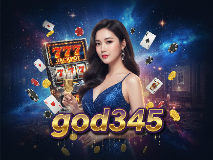 god345 เว็บตรง